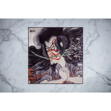 將圖片載入圖庫檢視器 Jacques Marie Mage // Decade Collection: DEVAUX