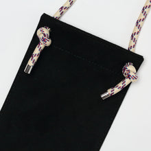 將圖片載入圖庫檢視器 DIFFUSER Tokyo // 科技麂皮眼鏡收納小包