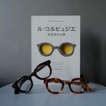 將圖片載入圖庫檢視器 MAX PITTION // MAESTRO