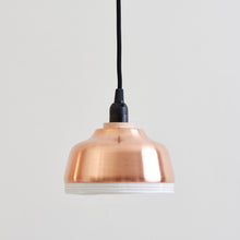 將圖片載入圖庫檢視器 KIMU 柒木設計 // 一盞東西-紅銅(小)