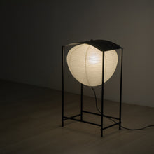 將圖片載入圖庫檢視器 KIMU 柒木設計 // 時燈籠地燈