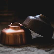 將圖片載入圖庫檢視器 KIMU 柒木設計 // 一盞東西-紅銅(中)