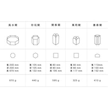 將圖片載入圖庫檢視器 KIMU 柒木設計 // 柒木多寶閣 - 萬用閣